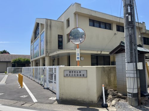 認定こども園國學院大學栃木二杉幼稚園の画像