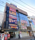 ココカラファイン 西台駅前店の画像