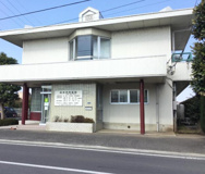 内科 松本内科医院