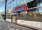 ジョナサン 水天宮駅前店