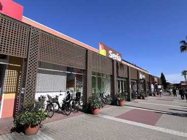Seria千島ガーデンモール店の画像1