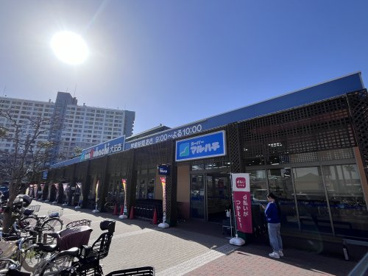 マルイチ大正店の画像1
