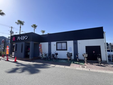 バーミヤン大正千島店の画像1