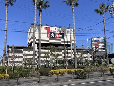 ワンカルビ大正店の画像1