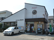 元総社郵便局