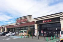 とりせん 下妻店