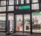 セブンイレブン 月島駅前店