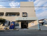 内科 南川クリニック内科
