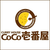 CoCo壱番屋 東住吉区杭全店