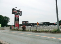 スーパービバホーム 狭山日高インター飯能店