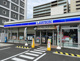 ローソン 淀川新高三丁目店の画像