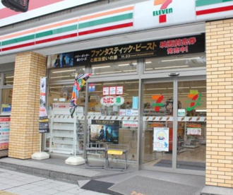 セブンイレブン 台東浅草橋3丁目店の画像1