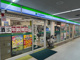 ファミリーマート 学園都市駅店の画像