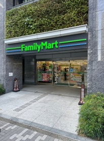 ファミリーマート 港南一丁目店の画像1