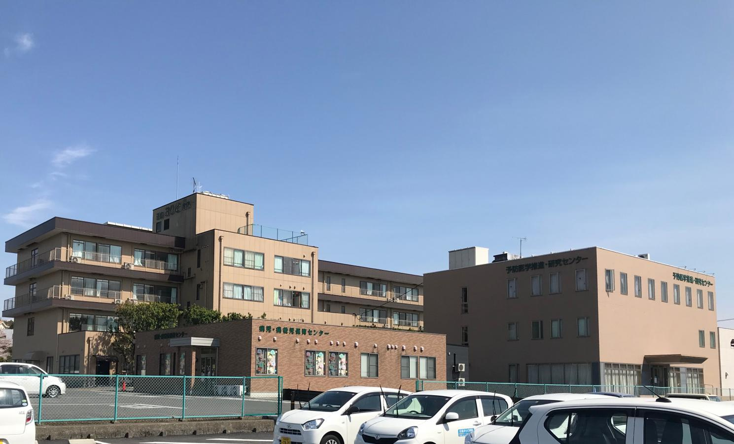 の画像