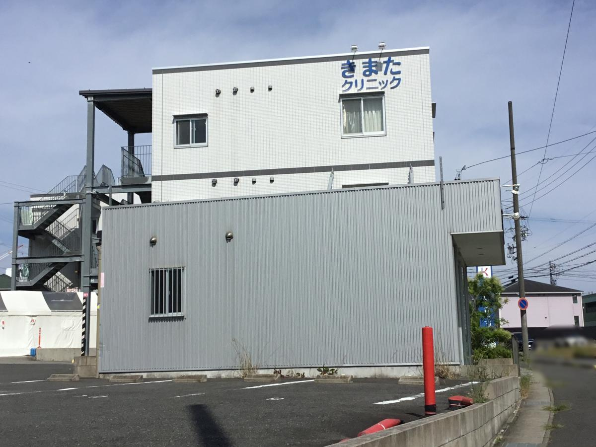 の画像