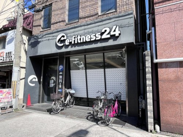 e-fitness24の画像1