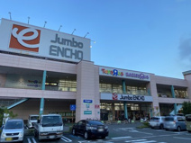 ジャンボエンチョー鳥坂店