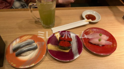 築地銀一貫 武蔵小山店の画像1