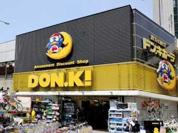 ドン・キホーテ銀座本館