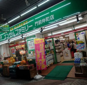スーパーチェーンカワグチ エンゼルファミリー門前仲町店の画像1