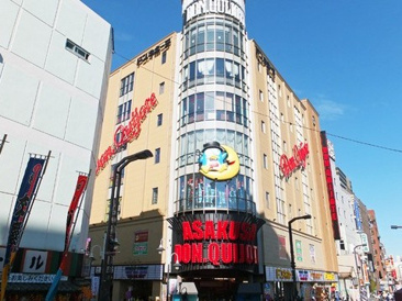 ドン・キホーテ浅草店