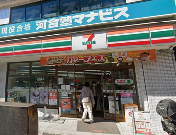 セブン-イレブン 北浦和３丁目店の画像1