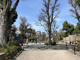 渋谷区立鍋島松濤公園の画像