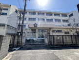 渋谷区立中幡小学校