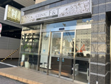 クリニックF&T