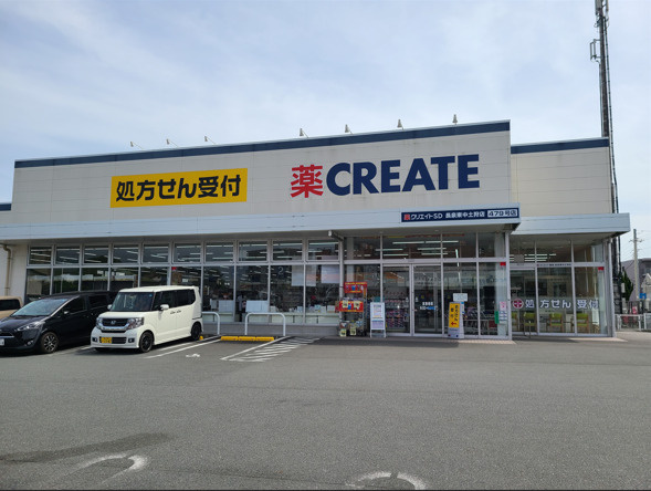 の画像