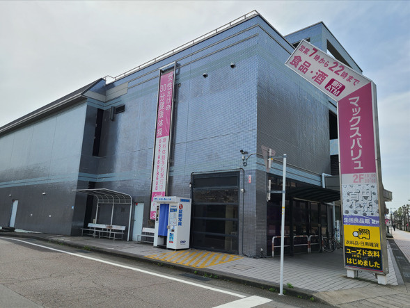 の画像