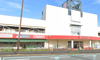 オリンピック藤沢店の画像1