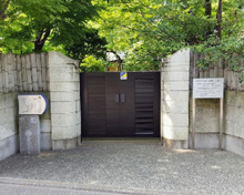 公園 大田区立龍子公園