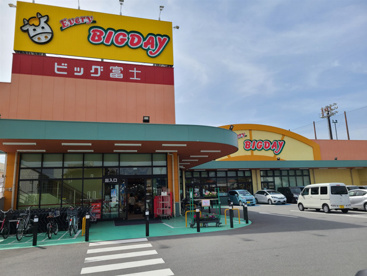 エブリィビッグデー長泉店の画像1