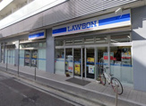 ローソン