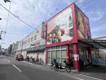 アプロたまで店