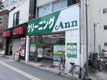 クリーニングエル玉出店の画像1