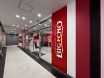 ビックエコー地下鉄玉出駅前店