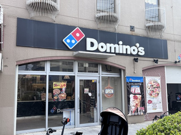 ドミノピザの画像1