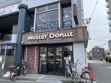 ミスタードーナツ玉出ショップの画像1