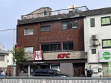 ケンタッキーフライドチキン玉出店