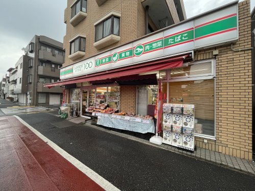 ローソンストア100 LS鶴見平安町店