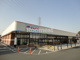 マルアイ 米田店の画像