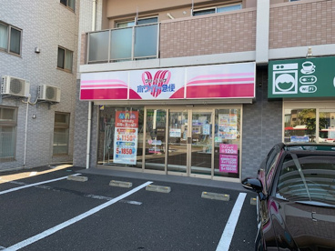 ホワイト急便の画像1
