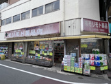 モリモト薬品店
