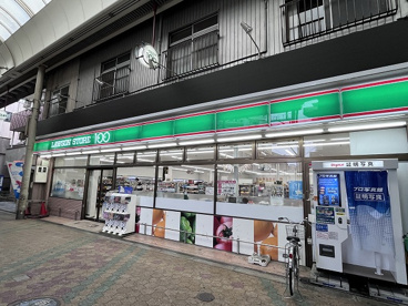 100円ローソンの画像1