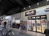 ワッツ天下茶屋ショップ南海店