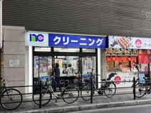 クリーニング