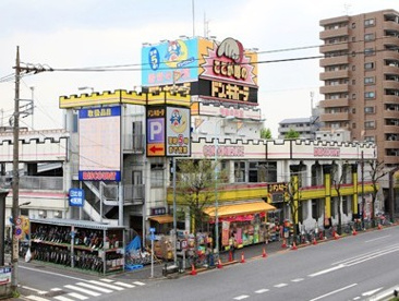 ドン・キホーテ環七梅島店の画像1